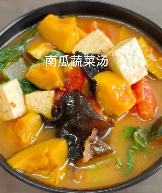 寒冬保暖食物来御寒