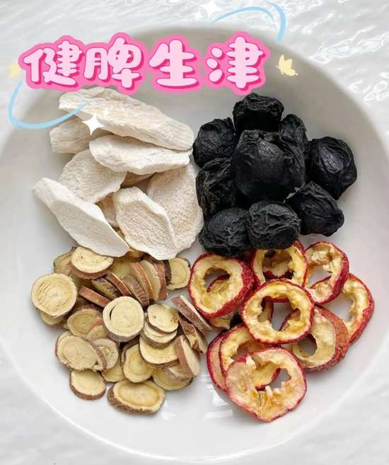 减肥遇平台期怎么办