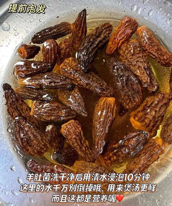 纯阳之体脾胃好吗