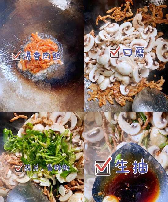 这菜再贵也要吃一点