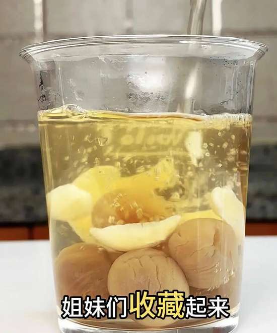 三九天人参桂圆做法