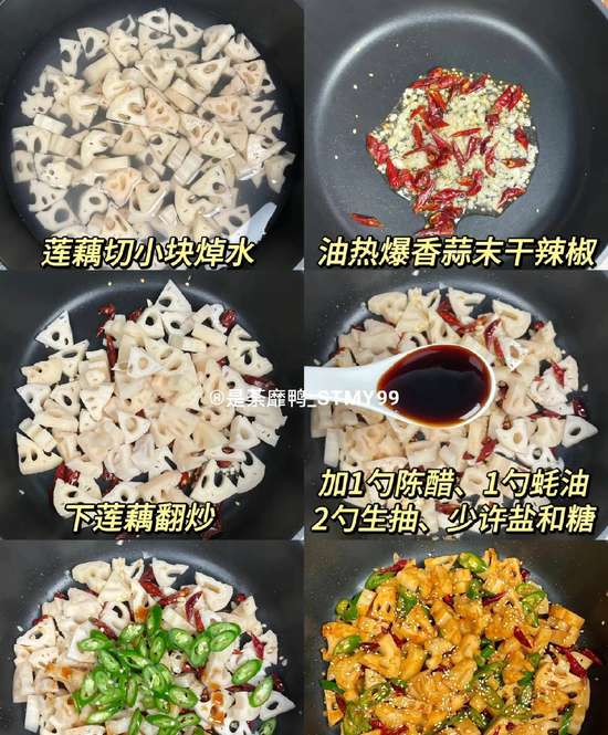 冬天尽量不要吃这8种肉
