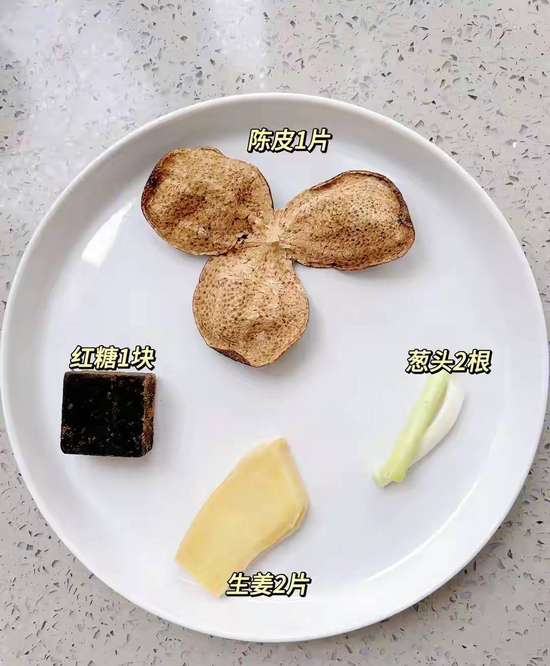 用陈皮熬什么汤润肺止咳