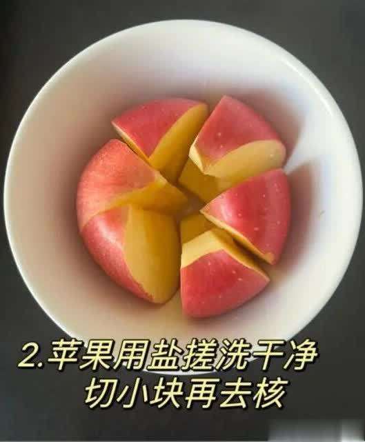 蒸苹果加红枣枸杞有什么功效