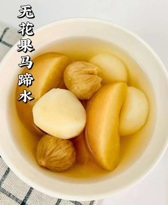 3天爆瘦8斤消水肿