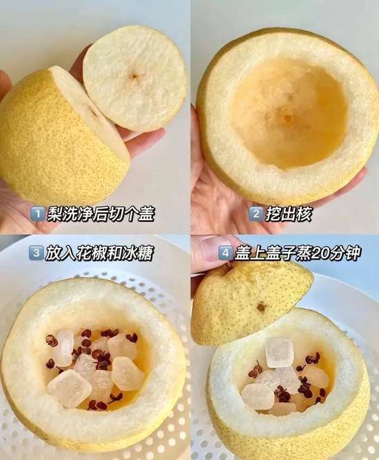 止咳最快的一招秘方