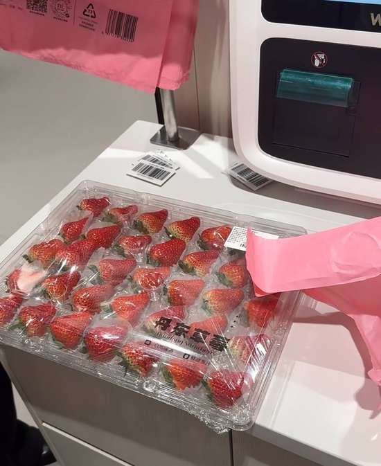 胖东来酸奶水果燕麦脆