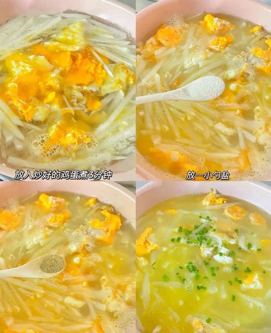 猪油加醋治疗便秘吗