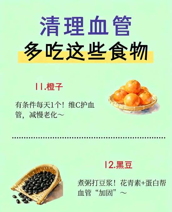 中年人怎么穿显年轻