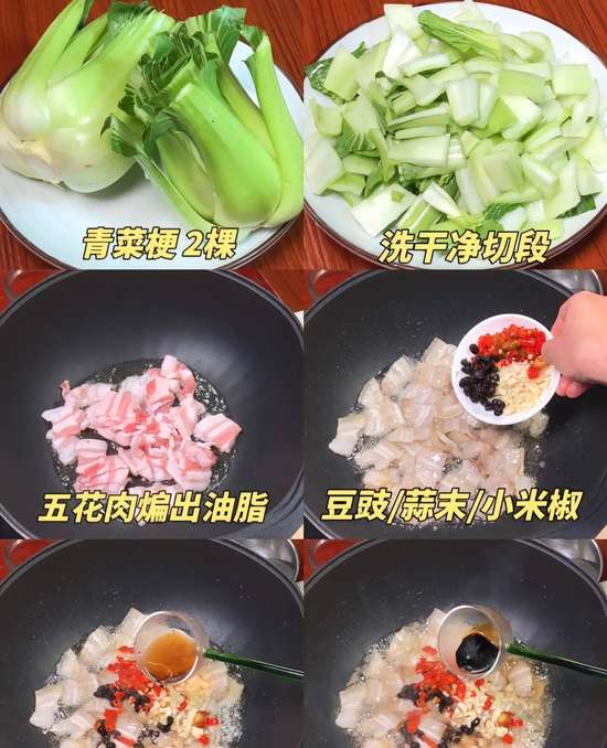 肠道的清道夫是什么食物