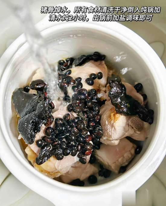 十斤枸杞不如一斤南瓜子