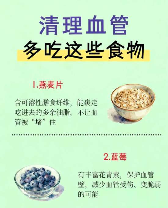 中年人怎么穿显年轻