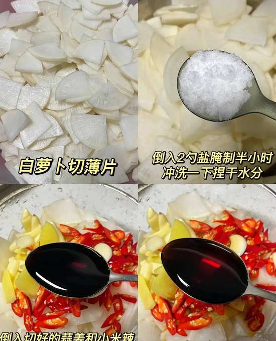 肠道的清道夫是什么食物