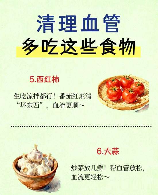 中年人怎么穿显年轻