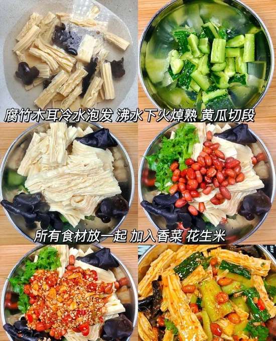 这菜再贵也要吃一点