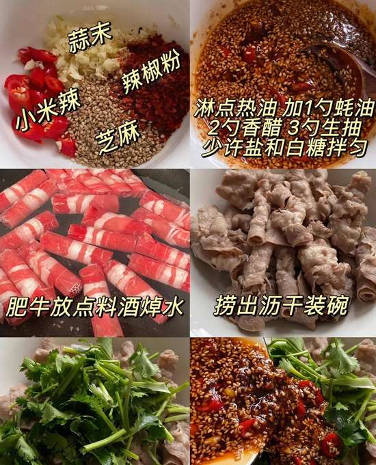 这菜再贵也要吃一点