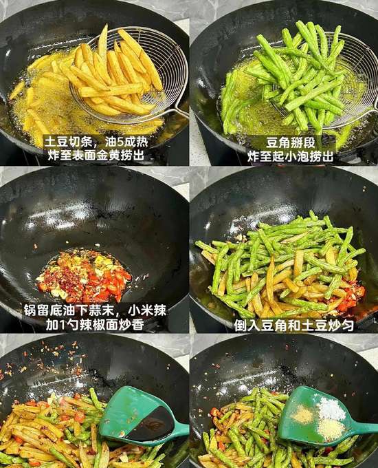 健康是老年人的福