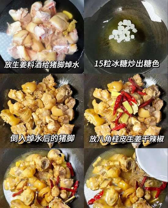 专门调理脾胃的食谱正版