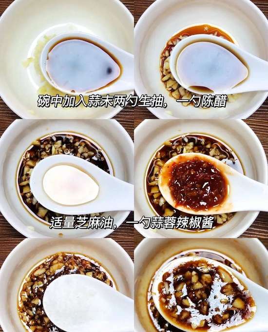 血管堵最怕的三种菜