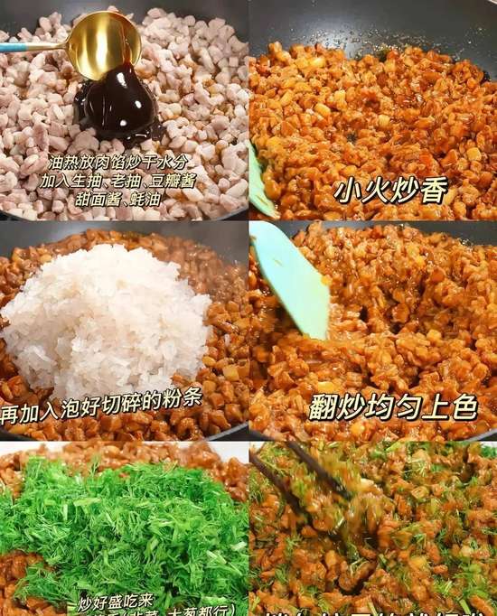 调理脾胃的纯阳之物