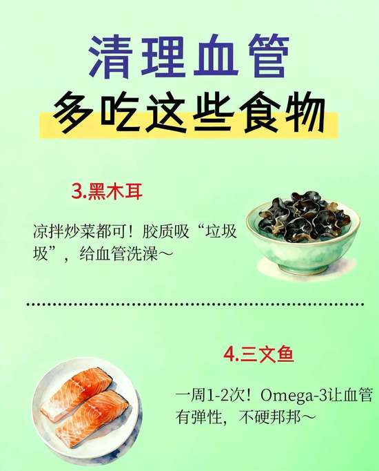 中年人怎么穿显年轻