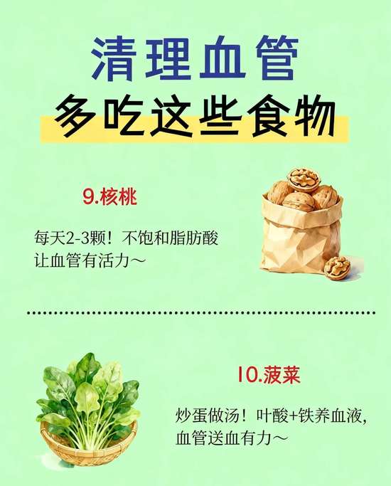 中年人怎么穿显年轻