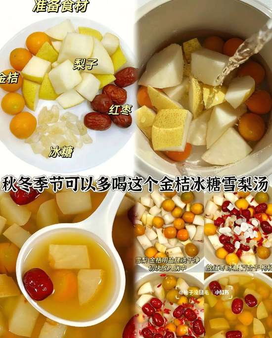 止咳最快的一招秘方