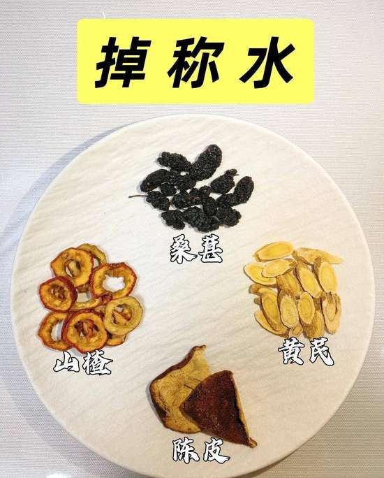 瘦了5斤脂肪肝有什么变化