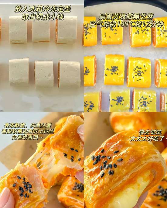 红薯比芋头甜的原因