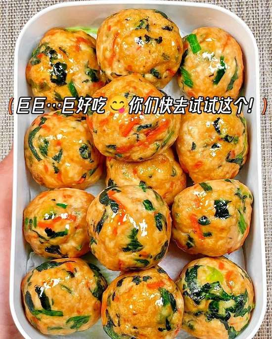 谁说减肥只能啃水煮菜