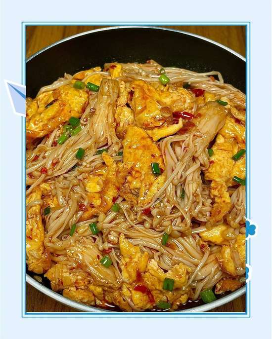 金针菇创新做法