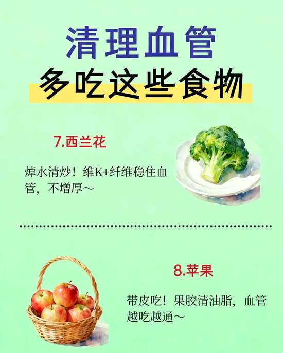 中年人怎么穿显年轻