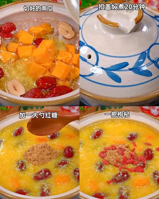 早餐粥配什么养脾胃