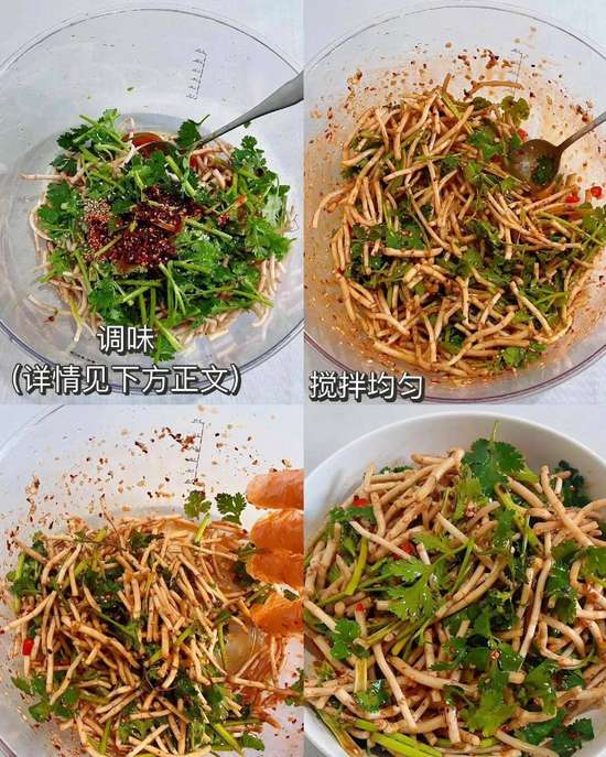 血管堵最怕的三种菜