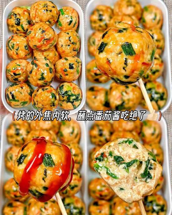 谁说减肥只能啃水煮菜