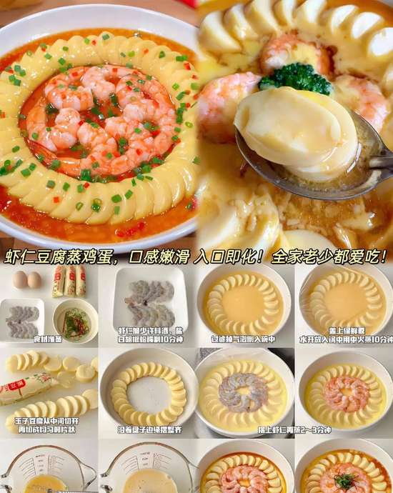 颠覆认知的新型骗局