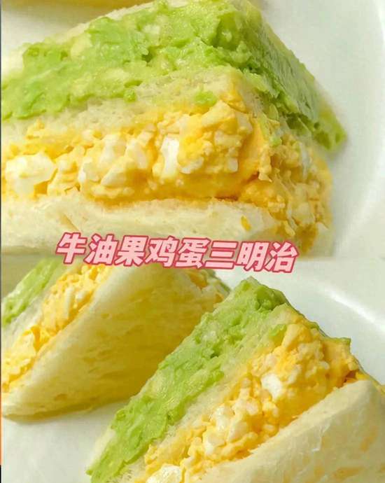 谁说减肥只能啃水煮菜