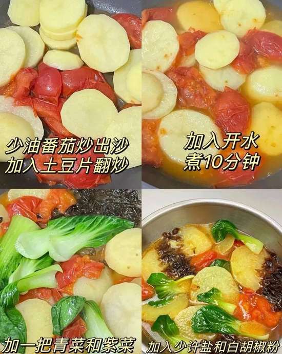 健康是老年人的福