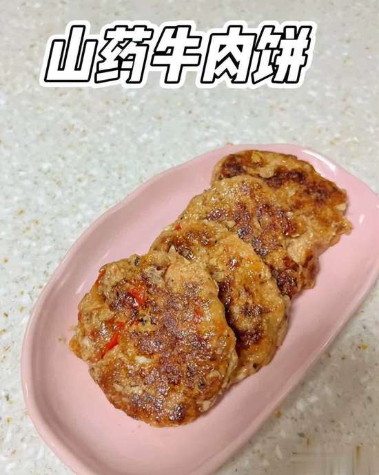 冬季孩子长个黄金期