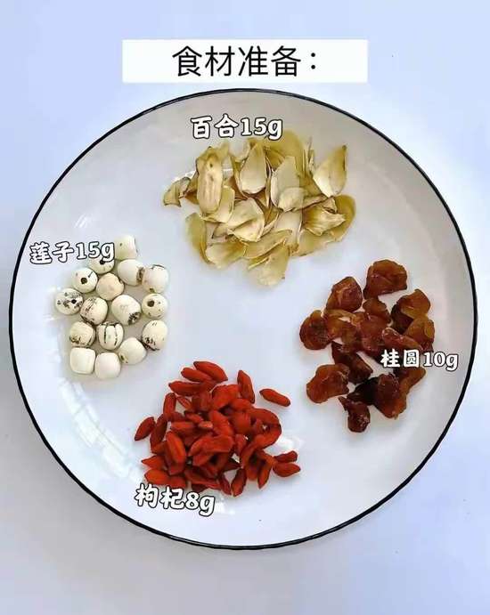 夜不能寐喝什么汤