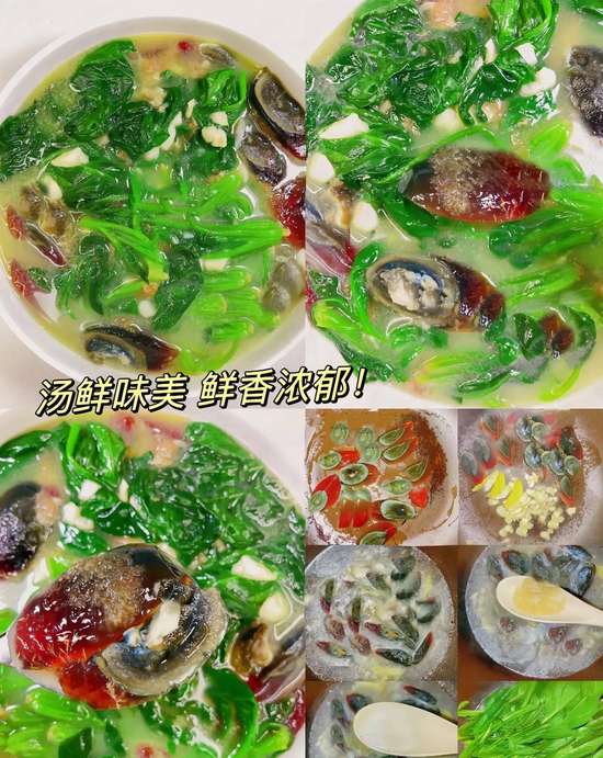 颠覆认知的新型骗局