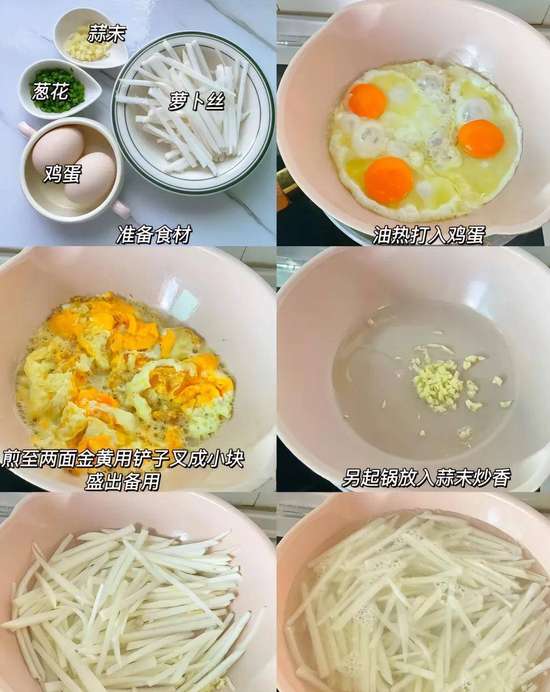 猪油加醋治疗便秘吗