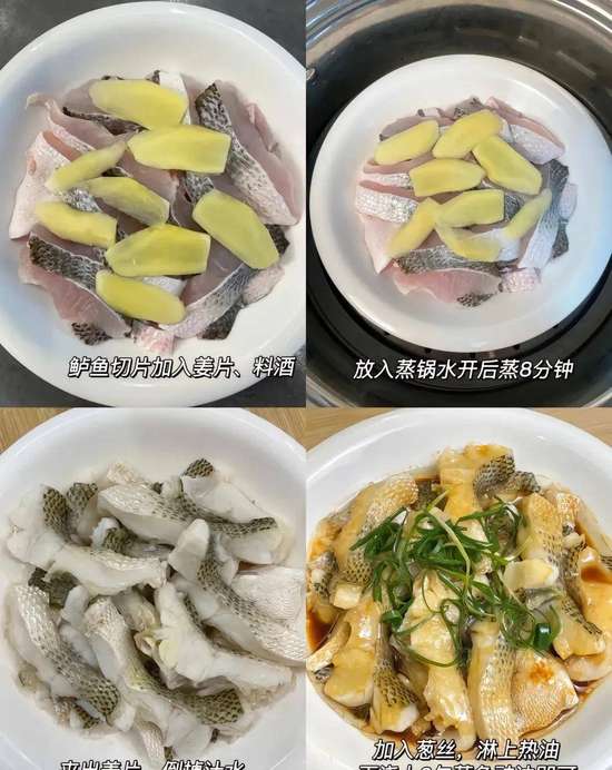 冬天尽量不要吃这8种肉