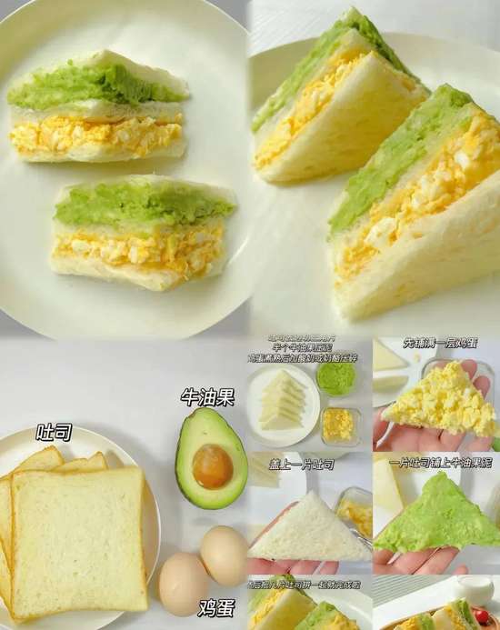 谁说减肥只能啃水煮菜