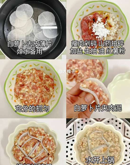 猪油加醋治疗便秘吗