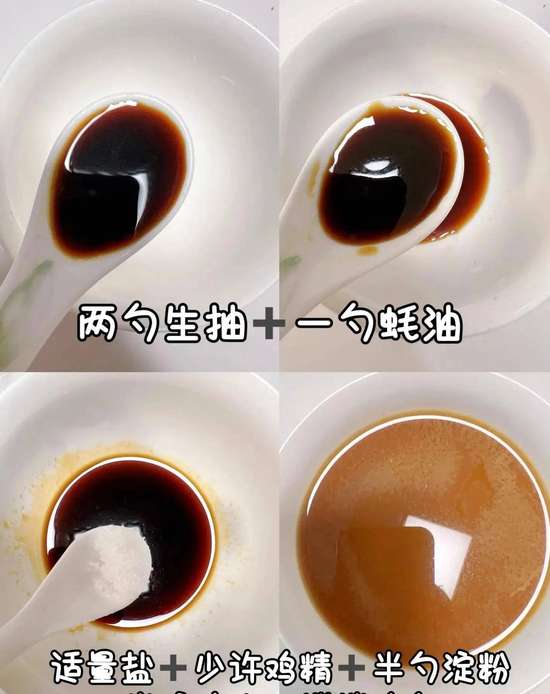 血管堵最怕的三种菜