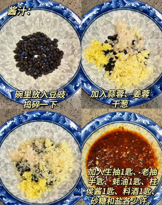 调理脾胃的纯阳之物