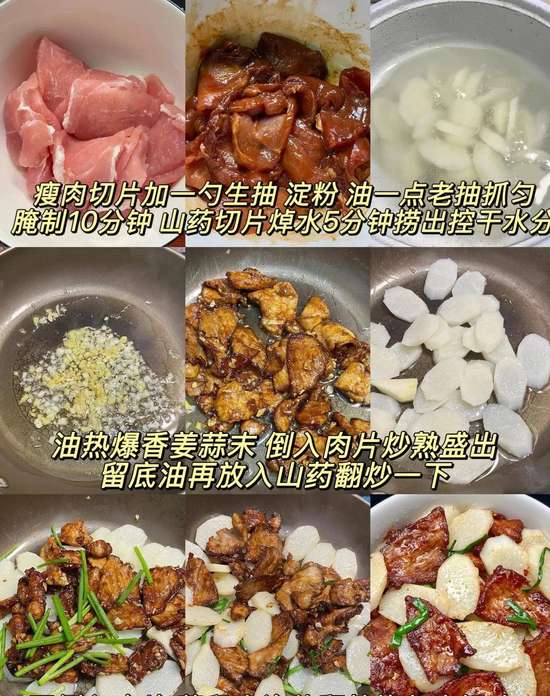 冬天尽量不要吃这8种肉