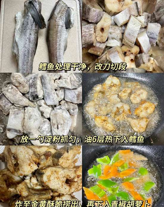 颠覆认知的新型骗局