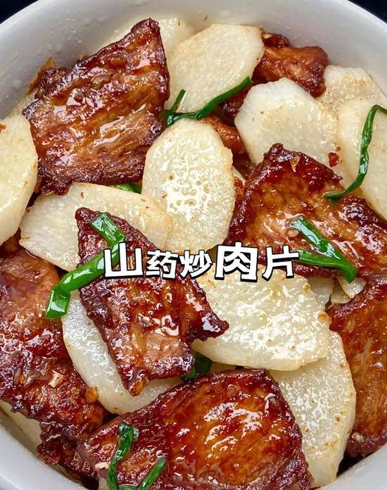 冬天尽量不要吃这8种肉